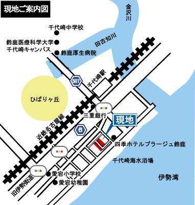 シーサイド千代崎　周辺地図 