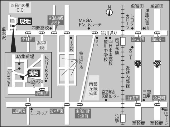小林町　周辺地図